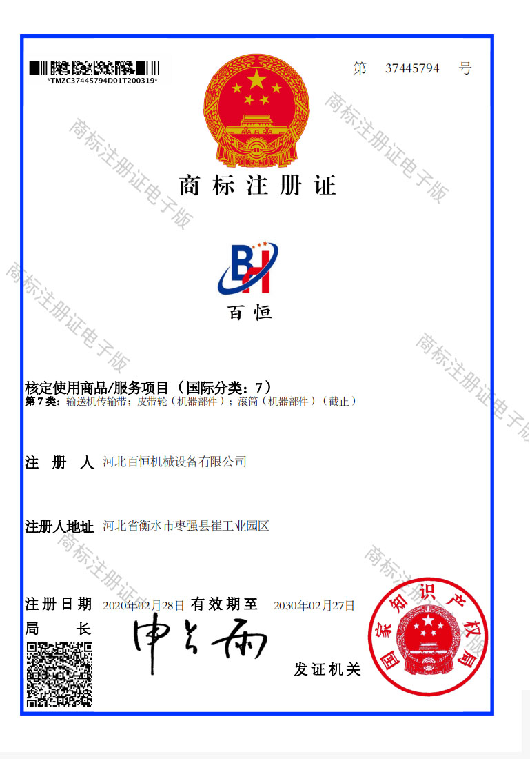 設(shè)計院開展關(guān)于“探索開拓設(shè)計新思路 ,創(chuàng)新助力企業(yè)數(shù)字化”無人機培訓(xùn)活動